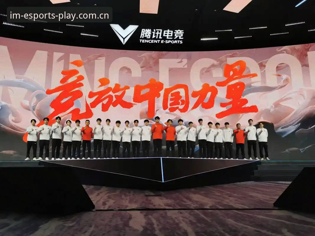 揭秘2026im电竞：你不知道的电子竞技娱乐平台真相