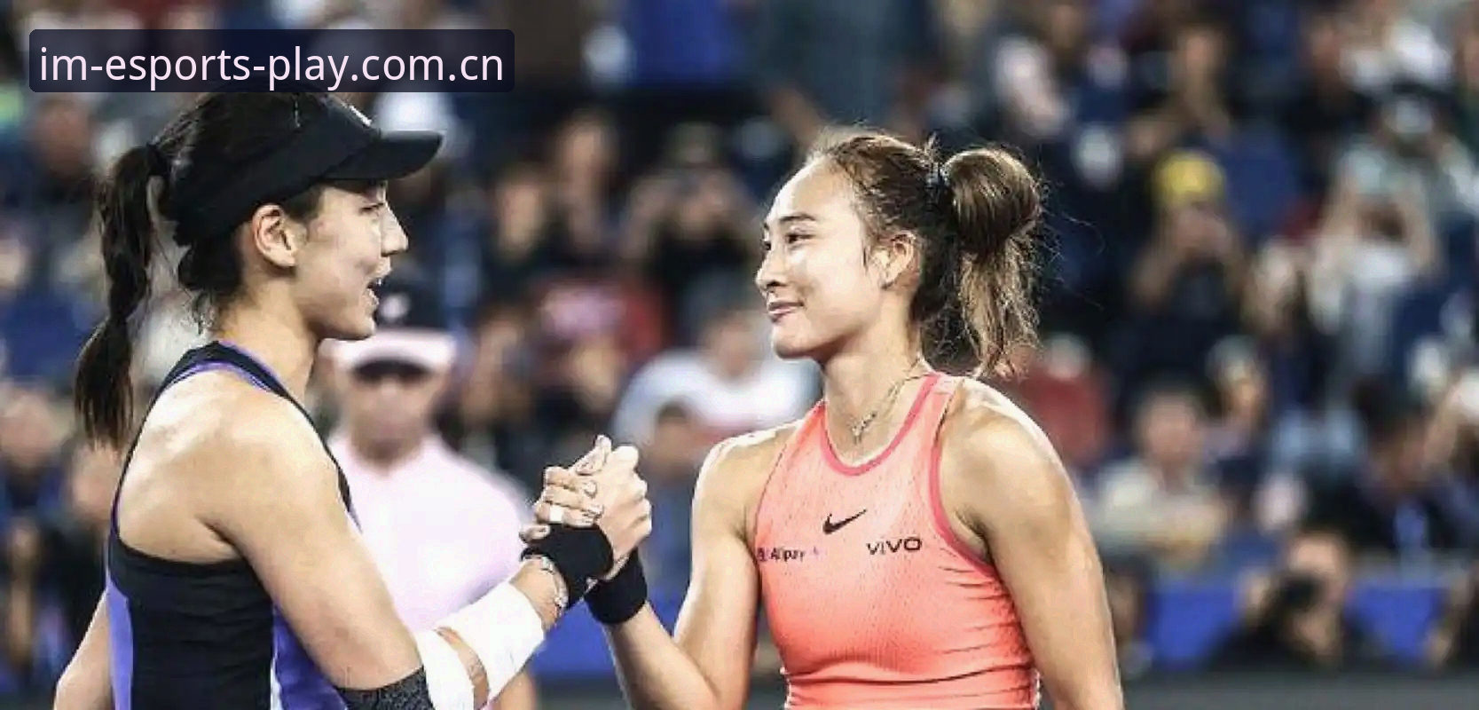 郑钦文法网vs王欣瑜：2026年女单抽签，两位中国金花谁能走更远？